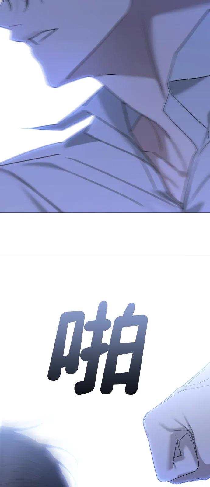 [第108话] 最近过得好吗？93
