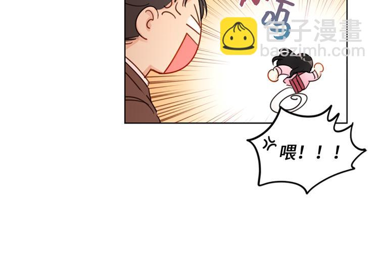 第2话 告白变成电灯泡22