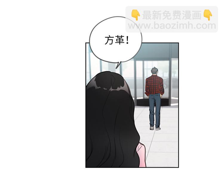 第2话 告白变成电灯泡38