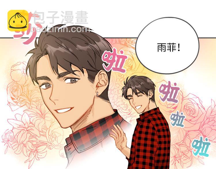 第2话 告白变成电灯泡40