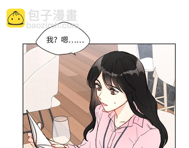 第2话 告白变成电灯泡62