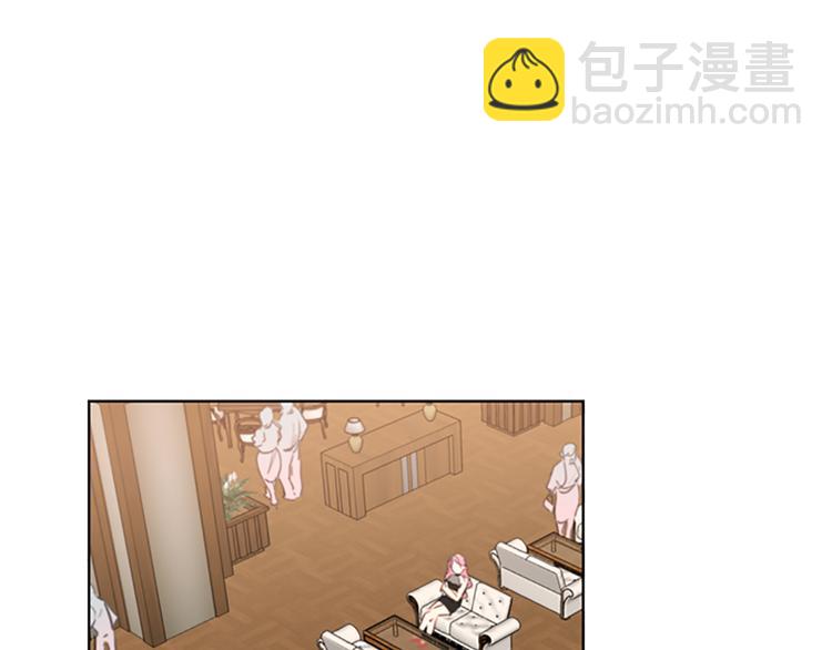 第5话我要和这次的相亲对象结婚14