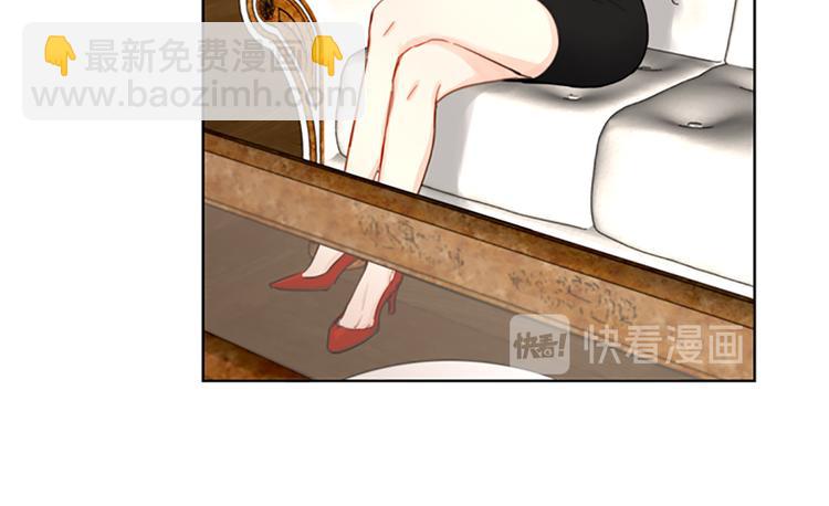 第5话我要和这次的相亲对象结婚17