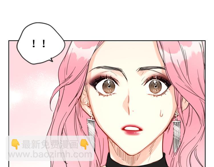 第5话我要和这次的相亲对象结婚22
