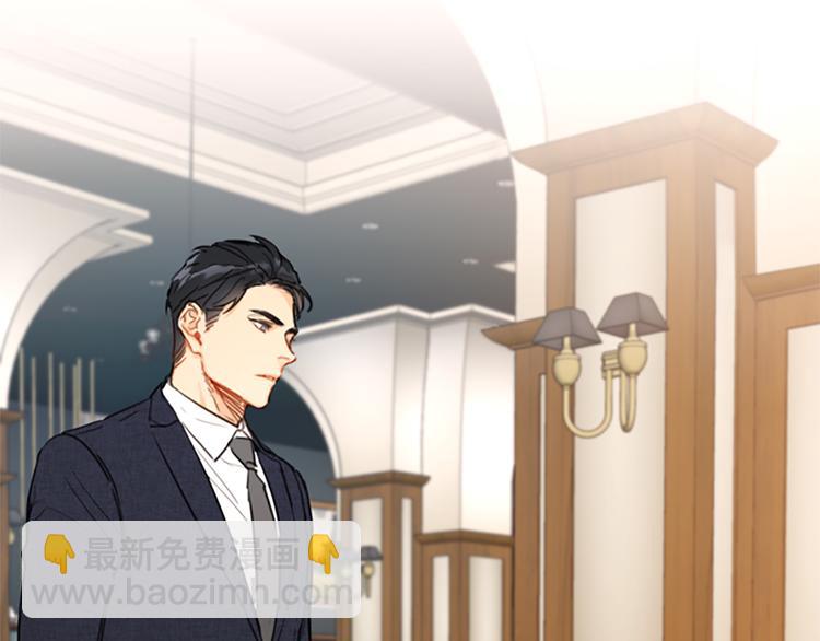 第5话我要和这次的相亲对象结婚24