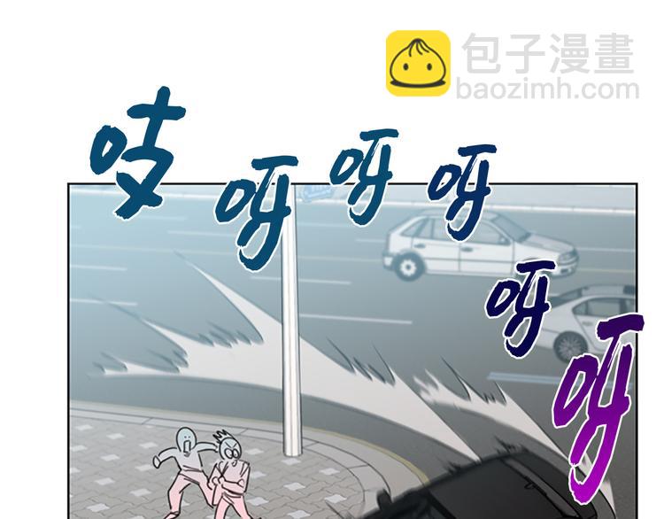 第5话我要和这次的相亲对象结婚63