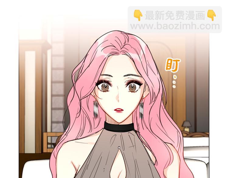 第5话我要和这次的相亲对象结婚72