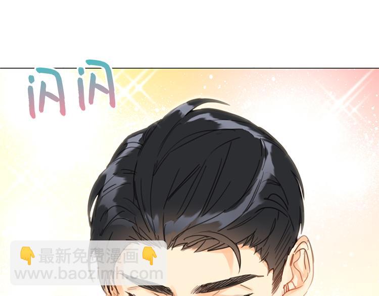 第5话我要和这次的相亲对象结婚74