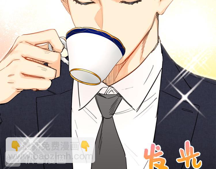 第5话我要和这次的相亲对象结婚75