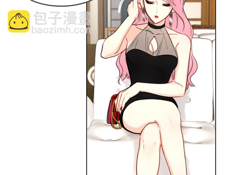 第5话我要和这次的相亲对象结婚87