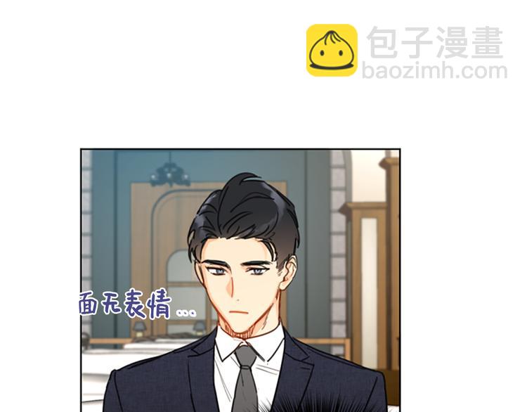 第5话我要和这次的相亲对象结婚89