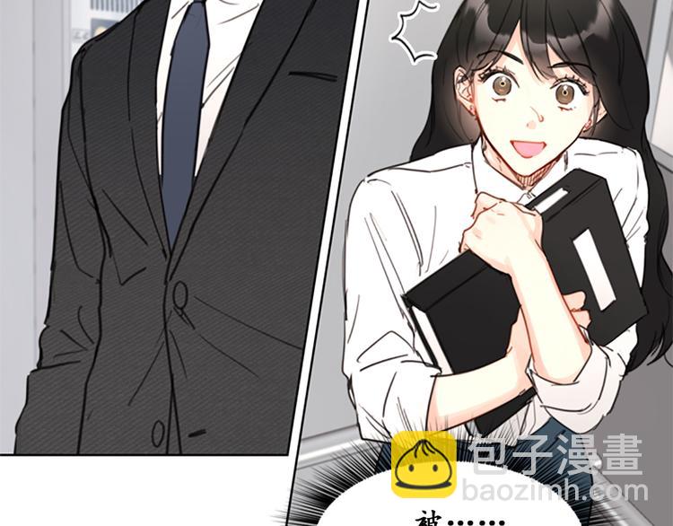 第6话 故作轻佻100
