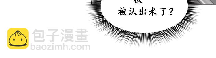 第6话 故作轻佻101