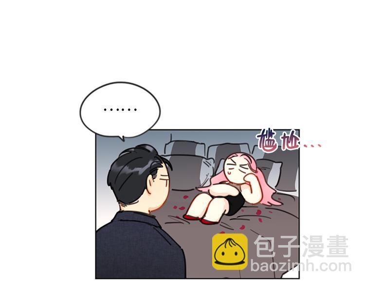 第6话 故作轻佻11