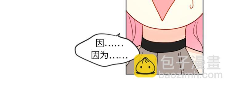 第6话 故作轻佻24