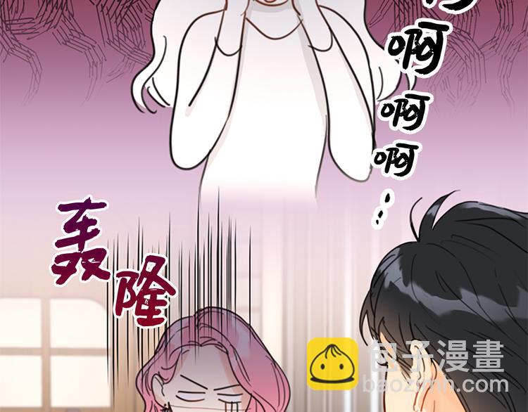 第6话 故作轻佻26