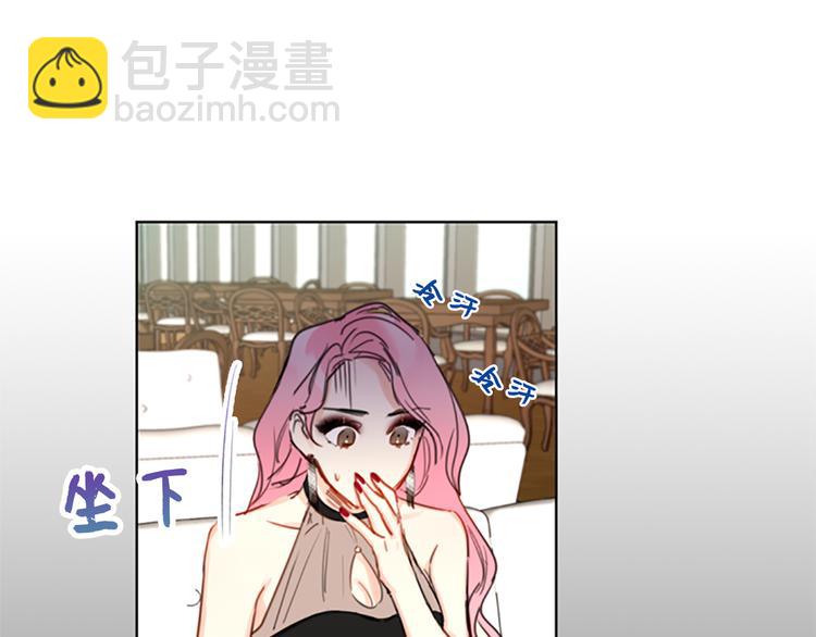 第6话 故作轻佻36