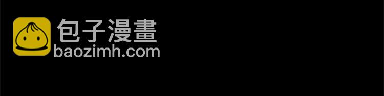 第6话 故作轻佻39