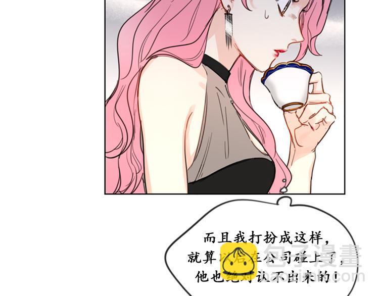 第6话 故作轻佻54