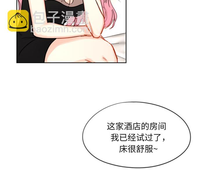 第6话 故作轻佻6