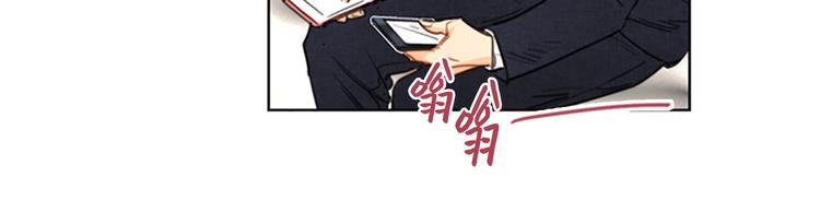 第6话 故作轻佻81