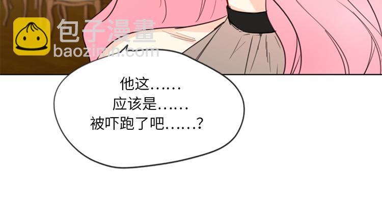 第6话 故作轻佻92