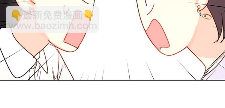 第7话 老板居然是大变态101