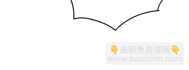 第7话 老板居然是大变态36