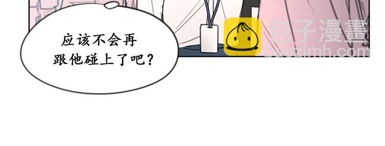 第7话 老板居然是大变态38