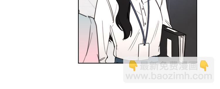第7话 老板居然是大变态40