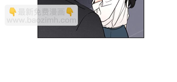 第7话 老板居然是大变态45