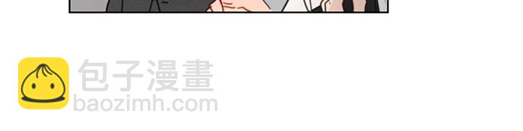 第7话 老板居然是大变态76