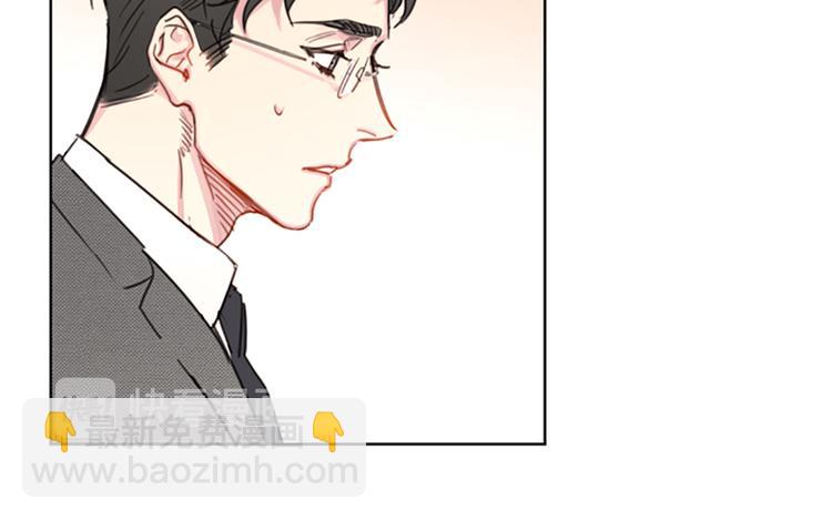 第8话 我不要面子的吗？13