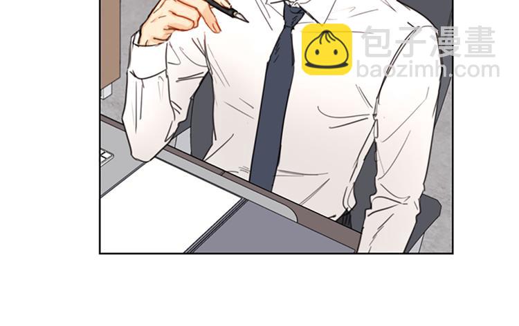 第8话 我不要面子的吗？19