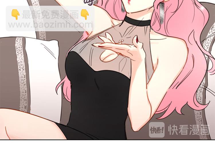 第8话 我不要面子的吗？23