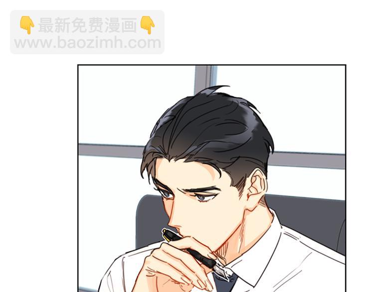 第8话 我不要面子的吗？26