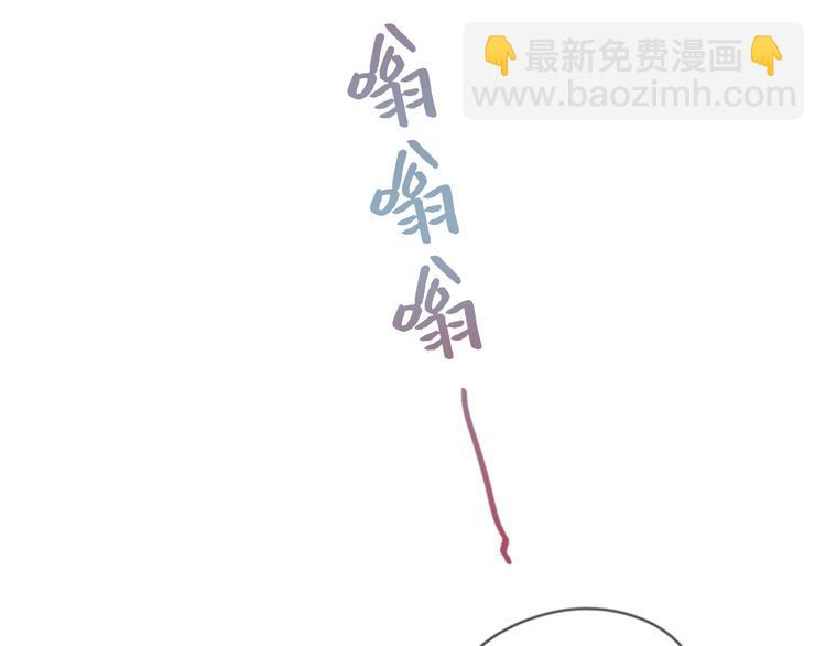 第8话 我不要面子的吗？45