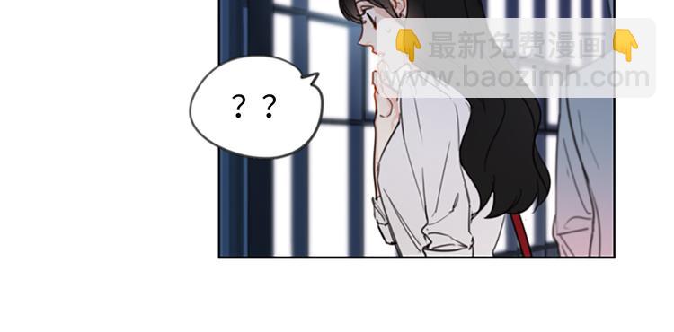 第8话 我不要面子的吗？51