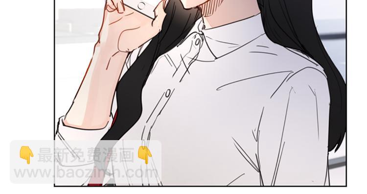 第8话 我不要面子的吗？56