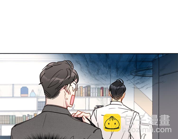 第8话 我不要面子的吗？6