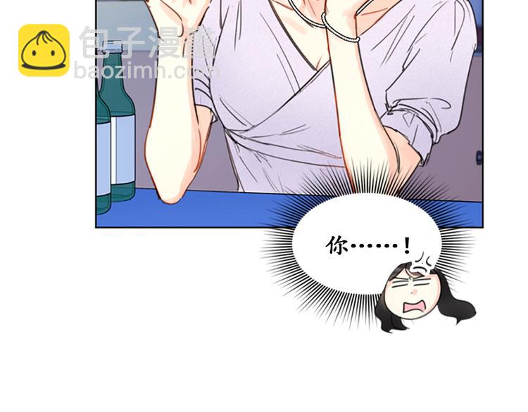 第9话 狗血一般的初恋10