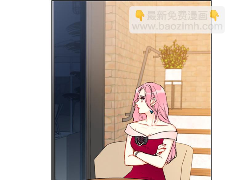 第9话 狗血一般的初恋12