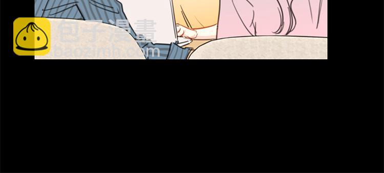 第9话 狗血一般的初恋31
