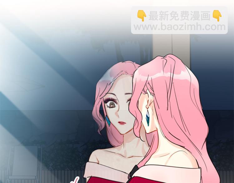 第9话 狗血一般的初恋53