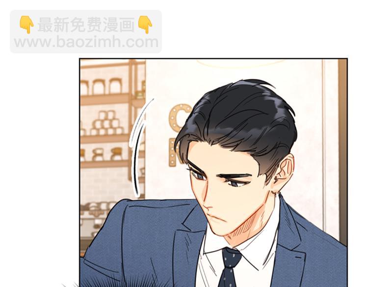 第9话 狗血一般的初恋60