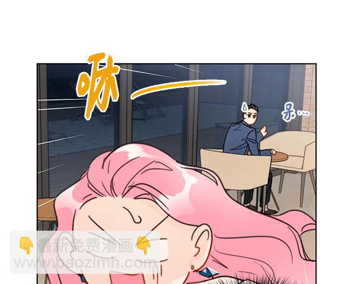 第9话 狗血一般的初恋76