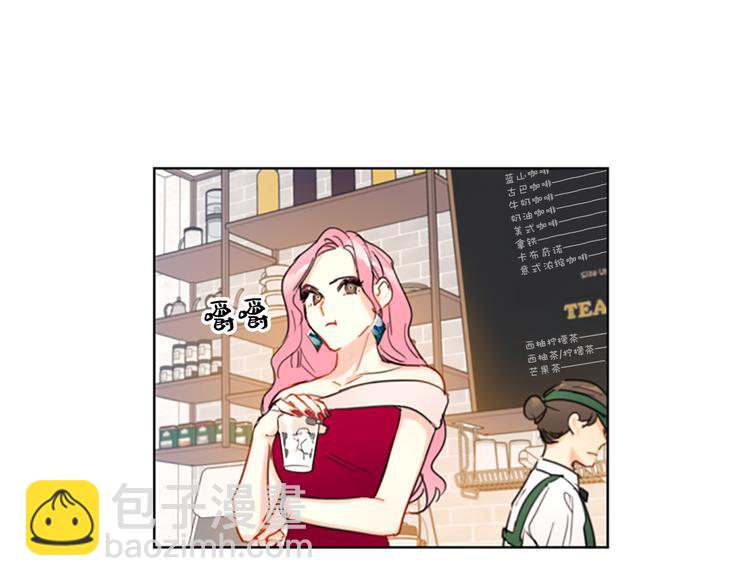第9话 狗血一般的初恋80