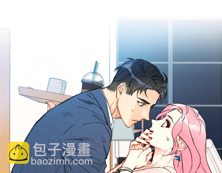 第9话 狗血一般的初恋89
