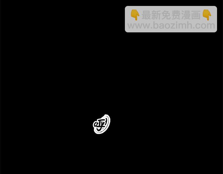 第10话 梦中被逼婚62