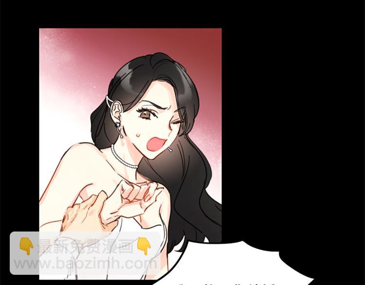 第10话 梦中被逼婚81